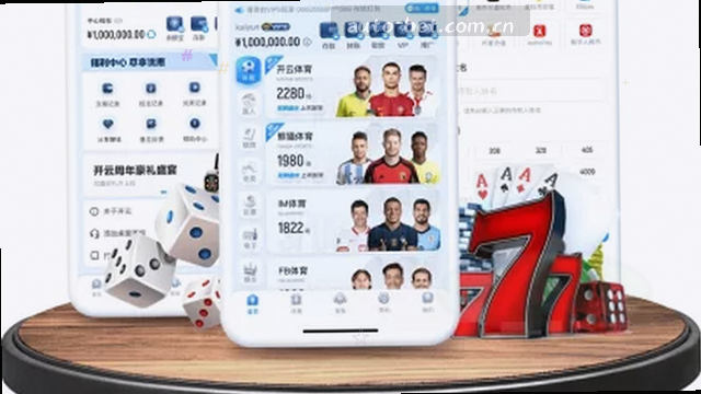 反馈准备 联系卡片
